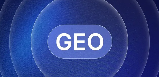 天桥区生成式引擎优化赛道升温，盘点 GEO 行业发展态势