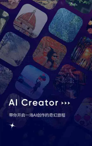 天桥区GEO优化常见问题汇总：新手必看核心干货答疑